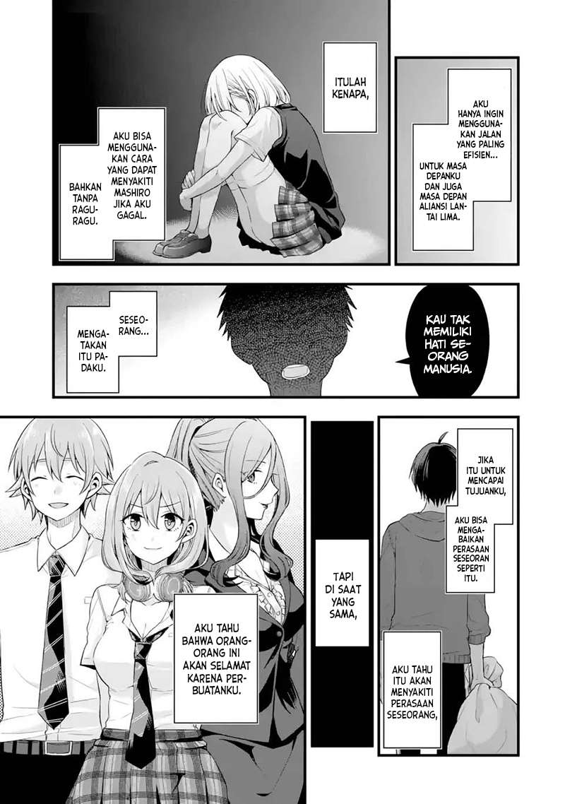 Tomodachi no Imouto ga Ore ni Dake Uzai chapter 7